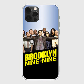 Чехол для iPhone 12 Pro Max с принтом Brooklyn Nine-Nine в Петрозаводске, Силикон |  | Тематика изображения на принте: 9 9 | 99 | andy | beatriz | brooklyn | detective | diaz | jake | nine nine | peralta | rosa | samberg | stephanie | беатрис | бруклин | детектив | джейк | перальта | роза | стефани | сэмберг | энди