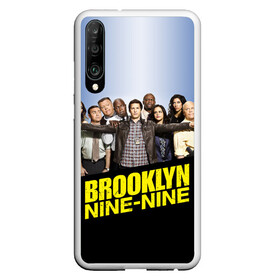 Чехол для Honor P30 с принтом Brooklyn Nine-Nine в Петрозаводске, Силикон | Область печати: задняя сторона чехла, без боковых панелей | 9 9 | 99 | andy | beatriz | brooklyn | detective | diaz | jake | nine nine | peralta | rosa | samberg | stephanie | беатрис | бруклин | детектив | джейк | перальта | роза | стефани | сэмберг | энди