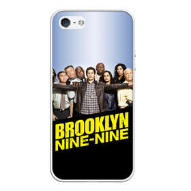 Чехол для iPhone 5/5S матовый с принтом Brooklyn Nine-Nine в Петрозаводске, Силикон | Область печати: задняя сторона чехла, без боковых панелей | 9 9 | 99 | andy | beatriz | brooklyn | detective | diaz | jake | nine nine | peralta | rosa | samberg | stephanie | беатрис | бруклин | детектив | джейк | перальта | роза | стефани | сэмберг | энди