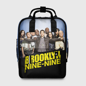 Женский рюкзак 3D с принтом Brooklyn Nine-Nine в Петрозаводске, 100% полиэстер | лямки с регулируемой длиной, сверху ручки, чтобы рюкзак нести как сумку. Основное отделение закрывается на молнию, как и внешний карман. Внутри два дополнительных кармана, один из которых закрывается на молнию. По бокам два дополнительных кармашка, куда поместится маленькая бутылочка
 | 9 9 | 99 | andy | beatriz | brooklyn | detective | diaz | jake | nine nine | peralta | rosa | samberg | stephanie | беатрис | бруклин | детектив | джейк | перальта | роза | стефани | сэмберг | энди