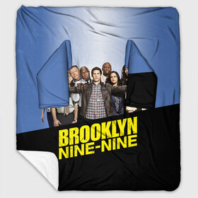 Плед с рукавами с принтом Brooklyn Nine-Nine в Петрозаводске, 100% полиэстер | Закругленные углы, все края обработаны. Ткань не мнется и не растягивается. Размер 170*145 | Тематика изображения на принте: 9 9 | 99 | andy | beatriz | brooklyn | detective | diaz | jake | nine nine | peralta | rosa | samberg | stephanie | беатрис | бруклин | детектив | джейк | перальта | роза | стефани | сэмберг | энди