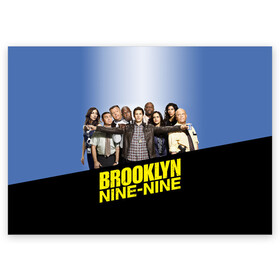 Поздравительная открытка с принтом Brooklyn Nine-Nine в Петрозаводске, 100% бумага | плотность бумаги 280 г/м2, матовая, на обратной стороне линовка и место для марки
 | Тематика изображения на принте: 9 9 | 99 | andy | beatriz | brooklyn | detective | diaz | jake | nine nine | peralta | rosa | samberg | stephanie | беатрис | бруклин | детектив | джейк | перальта | роза | стефани | сэмберг | энди