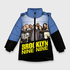 Зимняя куртка для девочек 3D с принтом Brooklyn Nine-Nine в Петрозаводске, ткань верха — 100% полиэстер; подклад — 100% полиэстер, утеплитель — 100% полиэстер. | длина ниже бедра, удлиненная спинка, воротник стойка и отстегивающийся капюшон. Есть боковые карманы с листочкой на кнопках, утяжки по низу изделия и внутренний карман на молнии. 

Предусмотрены светоотражающий принт на спинке, радужный светоотражающий элемент на пуллере молнии и на резинке для утяжки. | 9 9 | 99 | andy | beatriz | brooklyn | detective | diaz | jake | nine nine | peralta | rosa | samberg | stephanie | беатрис | бруклин | детектив | джейк | перальта | роза | стефани | сэмберг | энди