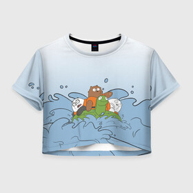 Женская футболка Crop-top 3D с принтом Bears on a turtle в Петрозаводске, 100% полиэстер | круглая горловина, длина футболки до линии талии, рукава с отворотами | baby bears | bare bears | charle and bears | dsgngerzen | grizz | iсebear | panda | panpan | selfie panpan | vdgerir | we bare bears | вся правда о медведях
