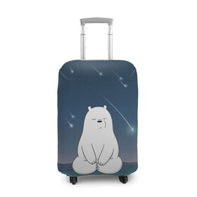 Чехол для чемодана 3D с принтом Iсe Bear under the starfall в Петрозаводске, 86% полиэфир, 14% спандекс | двустороннее нанесение принта, прорези для ручек и колес | baby bears | bare bears | charle and bears | dsgngerzen | grizz | iсebear | panda | panpan | selfie panpan | vdgerir | we bare bears | вся правда о медведях