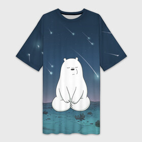 Платье-футболка 3D с принтом Iсe Bear under the starfall в Петрозаводске,  |  | baby bears | bare bears | charle and bears | dsgngerzen | grizz | iсebear | panda | panpan | selfie panpan | vdgerir | we bare bears | вся правда о медведях