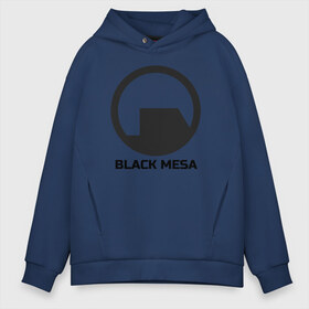 Мужское худи Oversize хлопок с принтом Black Mesa в Петрозаводске, френч-терри — 70% хлопок, 30% полиэстер. Мягкий теплый начес внутри —100% хлопок | боковые карманы, эластичные манжеты и нижняя кромка, капюшон на магнитной кнопке | Тематика изображения на принте: alyx | black mesa | half life | half life 2 | халф лайф