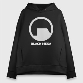 Женское худи Oversize хлопок с принтом Black Mesa в Петрозаводске, френч-терри — 70% хлопок, 30% полиэстер. Мягкий теплый начес внутри —100% хлопок | боковые карманы, эластичные манжеты и нижняя кромка, капюшон на магнитной кнопке | alyx | black mesa | half life | half life 2 | халф лайф