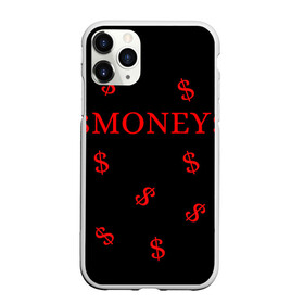 Чехол для iPhone 11 Pro Max матовый с принтом Money в Петрозаводске, Силикон |  | Тематика изображения на принте: money | деньги | доллары.