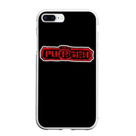 Чехол для iPhone 7Plus/8 Plus матовый с принтом Purgen в Петрозаводске, Силикон | Область печати: задняя сторона чехла, без боковых панелей | moscow punks | punks | punks not dead | purgen | московские панки | панки | пурген