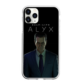 Чехол для iPhone 11 Pro Max матовый с принтом Half-Life Alyx в Петрозаводске, Силикон |  | Тематика изображения на принте: alyx | g man | gordon freeman | half life | valve | vr | аликс | валв | гордон фриман | джи мэн | халф лаййф