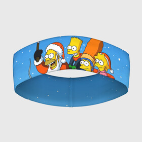 Повязка на голову 3D с принтом Simpsons New Year в Петрозаводске,  |  | bart | christmas | family | homer | lisa | maggie | marge | new | santa | simpson | simpsons | snow | thesimpsons | xmas | year | барт | гомер | лиза | мардж | мегги | санта | семья | симпсоны