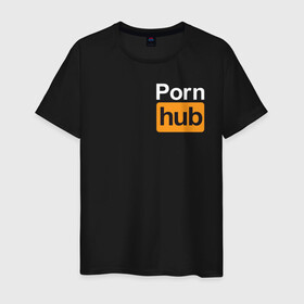 Мужская футболка хлопок с принтом PornHub (+ на спине) в Петрозаводске, 100% хлопок | прямой крой, круглый вырез горловины, длина до линии бедер, слегка спущенное плечо. | brazzers | hub | видео | любовь | хаб | чувства