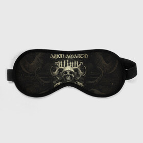Маска для сна 3D с принтом Amon Amarth в Петрозаводске, внешний слой — 100% полиэфир, внутренний слой — 100% хлопок, между ними — поролон |  | amon amarth | metal | викинг метал | группы | дэт метал | метал | музыка | рок