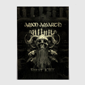 Постер с принтом Amon Amarth в Петрозаводске, 100% бумага
 | бумага, плотность 150 мг. Матовая, но за счет высокого коэффициента гладкости имеет небольшой блеск и дает на свету блики, но в отличии от глянцевой бумаги не покрыта лаком | amon amarth | metal | викинг метал | группы | дэт метал | метал | музыка | рок