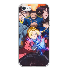 Чехол для iPhone 5/5S матовый с принтом Fullmetal Alchemist Brotherhood в Петрозаводске, Силикон | Область печати: задняя сторона чехла, без боковых панелей | Тематика изображения на принте: anime | fullmetal alchemist brotherhood | аниме. | стальной алхимик братство | цельнометаллический алхимик братство