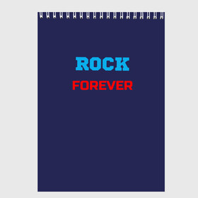 Скетчбук с принтом Rock Forever (РОК Навсегда) 1 в Петрозаводске, 100% бумага
 | 48 листов, плотность листов — 100 г/м2, плотность картонной обложки — 250 г/м2. Листы скреплены сверху удобной пружинной спиралью | rock | рок | рок вечен | рок навсегда | фанат рока