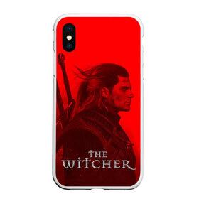 Чехол для iPhone XS Max матовый с принтом The Witcher в Петрозаводске, Силикон | Область печати: задняя сторона чехла, без боковых панелей | gerald | geralt | henry cavill | netflix | the witcher | wild hunt | witcher | ведьмак | ведьмак сериал | генри кавилл | геральд | дикая охота | нетфликс