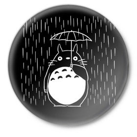 Значок с принтом Тоторо в Петрозаводске,  металл | круглая форма, металлическая застежка в виде булавки | anime | hayao miyazaki | japanese | meme | miyazaki | piano | studio ghibli | tokyo | totoro | гибли | котобус | мой | сосед | сусуватари | тонари | тоторо | хаяо миядзаки