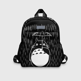 Детский рюкзак 3D с принтом Тоторо прячется от дождя в Петрозаводске, 100% полиэстер | лямки с регулируемой длиной, сверху петелька, чтобы рюкзак можно было повесить на вешалку. Основное отделение закрывается на молнию, как и внешний карман. Внутри дополнительный карман. По бокам два дополнительных кармашка | Тематика изображения на принте: anime | hayao miyazaki | japanese | meme | miyazaki | piano | studio ghibli | tokyo | totoro | гибли | котобус | мой | сосед | сусуватари | тонари | тоторо | хаяо миядзаки