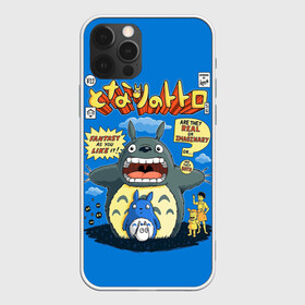 Чехол для iPhone 12 Pro с принтом My Neighbor Totoro заяц на синем в Петрозаводске, силикон | область печати: задняя сторона чехла, без боковых панелей | anime | hayao miyazaki | japanese | meme | miyazaki | piano | studio ghibli | tokyo | totoro | гибли | котобус | мой | сосед | сусуватари | тонари | тоторо | хаяо миядзаки