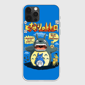 Чехол для iPhone 12 Pro Max с принтом My Neighbor Totoro в Петрозаводске, Силикон |  | Тематика изображения на принте: anime | hayao miyazaki | japanese | meme | miyazaki | piano | studio ghibli | tokyo | totoro | гибли | котобус | мой | сосед | сусуватари | тонари | тоторо | хаяо миядзаки