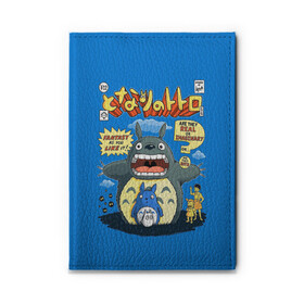 Обложка для автодокументов с принтом My Neighbor Totoro заяц на синем в Петрозаводске, натуральная кожа |  размер 19,9*13 см; внутри 4 больших “конверта” для документов и один маленький отдел — туда идеально встанут права | anime | hayao miyazaki | japanese | meme | miyazaki | piano | studio ghibli | tokyo | totoro | гибли | котобус | мой | сосед | сусуватари | тонари | тоторо | хаяо миядзаки
