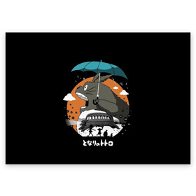 Поздравительная открытка с принтом Тоторо ест облака в Петрозаводске, 100% бумага | плотность бумаги 280 г/м2, матовая, на обратной стороне линовка и место для марки
 | Тематика изображения на принте: anime | hayao miyazaki | japanese | meme | miyazaki | piano | studio ghibli | tokyo | totoro | гибли | котобус | мой | сосед | сусуватари | тонари | тоторо | хаяо миядзаки