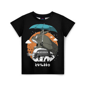 Детская футболка 3D с принтом Тоторо в Петрозаводске, 100% гипоаллергенный полиэфир | прямой крой, круглый вырез горловины, длина до линии бедер, чуть спущенное плечо, ткань немного тянется | Тематика изображения на принте: anime | hayao miyazaki | japanese | meme | miyazaki | piano | studio ghibli | tokyo | totoro | гибли | котобус | мой | сосед | сусуватари | тонари | тоторо | хаяо миядзаки