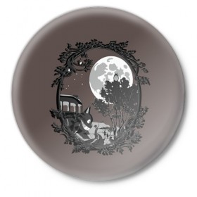 Значок с принтом My Neighbor Totoro в Петрозаводске,  металл | круглая форма, металлическая застежка в виде булавки | 