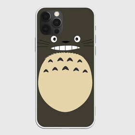 Чехол для iPhone 12 Pro Max с принтом Totoro в Петрозаводске, Силикон |  | Тематика изображения на принте: anime | hayao miyazaki | japanese | meme | miyazaki | piano | studio ghibli | tokyo | totoro | гибли | котобус | мой | сосед | сусуватари | тонари | тоторо | хаяо миядзаки