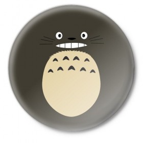 Значок с принтом Totoro в Петрозаводске,  металл | круглая форма, металлическая застежка в виде булавки | anime | hayao miyazaki | japanese | meme | miyazaki | piano | studio ghibli | tokyo | totoro | гибли | котобус | мой | сосед | сусуватари | тонари | тоторо | хаяо миядзаки