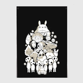 Постер с принтом Totoro в Петрозаводске, 100% бумага
 | бумага, плотность 150 мг. Матовая, но за счет высокого коэффициента гладкости имеет небольшой блеск и дает на свету блики, но в отличии от глянцевой бумаги не покрыта лаком | anime | hayao miyazaki | japanese | meme | miyazaki | piano | studio ghibli | tokyo | totoro | гибли | котобус | мой | сосед | сусуватари | тонари | тоторо | хаяо миядзаки