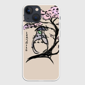 Чехол для iPhone 13 mini с принтом Мой сосед Тоторо в Петрозаводске,  |  | anime | hayao miyazaki | japanese | meme | miyazaki | piano | studio ghibli | tokyo | totoro | гибли | котобус | мой | сосед | сусуватари | тонари | тоторо | хаяо миядзаки