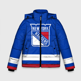 Зимняя куртка для мальчиков 3D с принтом Нью-Йорк Рейнджерс НХЛ в Петрозаводске, ткань верха — 100% полиэстер; подклад — 100% полиэстер, утеплитель — 100% полиэстер | длина ниже бедра, удлиненная спинка, воротник стойка и отстегивающийся капюшон. Есть боковые карманы с листочкой на кнопках, утяжки по низу изделия и внутренний карман на молнии. 

Предусмотрены светоотражающий принт на спинке, радужный светоотражающий элемент на пуллере молнии и на резинке для утяжки | hockey | new york | new york rangers | nhl | rangers | usa | нхл | нью йорк | нью йорк рейнджерс | рейнджерс | спорт | сша | хоккей | шайба