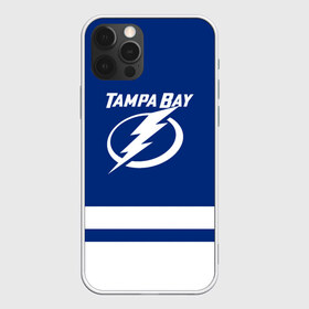 Чехол для iPhone 12 Pro Max с принтом Тампа-Бэй Лайтнинг НХЛ в Петрозаводске, Силикон |  | hockey | lightning | nhl | tampa bay | tampa bay lightning | usa | лайтнинг | нхл | спорт | сша | тампа бэй | тампа бэй лайтнинг | хоккей | шайба