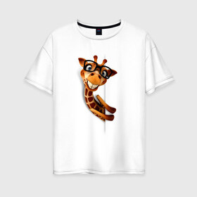 Женская футболка хлопок Oversize с принтом Жираф в Петрозаводске, 100% хлопок | свободный крой, круглый ворот, спущенный рукав, длина до линии бедер
 | животное | животное в очках | жираф | жираф в очках | забавное | рисунок