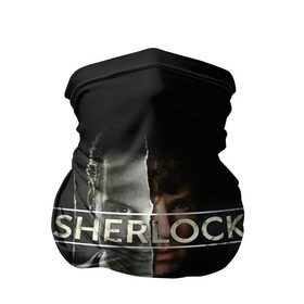 Бандана-труба 3D с принтом Sherlock в Петрозаводске, 100% полиэстер, ткань с особыми свойствами — Activecool | плотность 150‒180 г/м2; хорошо тянется, но сохраняет форму | 221b | bbc | benedict cumberbatch | john watson | mark gatiss | martin freeman | sherlock holmes | steven moffat | бейкер | джон ватсон | мориарти | стрит | шерлок