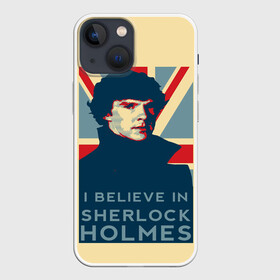 Чехол для iPhone 13 mini с принтом Sherlock Holmes в Петрозаводске,  |  | Тематика изображения на принте: 221b | bbc | benedict cumberbatch | john watson | mark gatiss | martin freeman | sherlock holmes | steven moffat | бейкер | джон ватсон | мориарти | стрит | шерлок