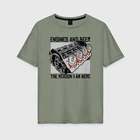 Женская футболка хлопок Oversize с принтом Инженер и Пиво в Петрозаводске, 100% хлопок | свободный крой, круглый ворот, спущенный рукав, длина до линии бедер
 | beer | engine | engineer | автомеханик | двигатель | инженер | механик | специалист