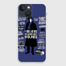 Чехол для iPhone 13 mini с принтом Sherlock в Петрозаводске,  |  | 221b | bbc | benedict cumberbatch | john watson | mark gatiss | martin freeman | sherlock holmes | steven moffat | бейкер | джон ватсон | мориарти | стрит | шерлок