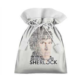 Подарочный 3D мешок с принтом Sherlock в Петрозаводске, 100% полиэстер | Размер: 29*39 см | Тематика изображения на принте: 221b | bbc | benedict cumberbatch | john watson | mark gatiss | martin freeman | sherlock holmes | steven moffat | бейкер | джон ватсон | мориарти | стрит | шерлок