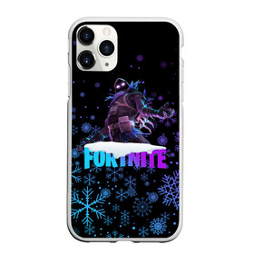 Чехол для iPhone 11 Pro матовый с принтом FORTNITE НОВОГОДНИЙ в Петрозаводске, Силикон |  | 2020 | christmas | fortnite | snow | winter | winter is coming | зима близко | игра | новогодний | новый год | новый год 2020 | персонаж | снег | снежинки | фортнайт | фортнайт новогодний