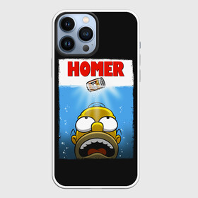 Чехол для iPhone 13 Pro Max с принтом Homer в Петрозаводске,  |  | bart | beer | family | homer | jaws | lisa | maggie | marge | shark | simpson | simpsons | thesimpsons | акула | барт | гомер | лиза | мардж | мегги | семья | симпсоны | челюсти