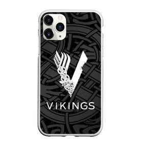 Чехол для iPhone 11 Pro Max матовый с принтом ВИКИНГИ в Петрозаводске, Силикон |  | vikings serial | бьёрн | викинг сезон | викинги сериал | ивар | лагерта | рангар | ролло | уббе | фильм викинги | флоки | харальд.