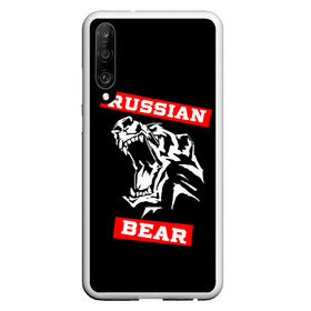 Чехол для Honor P30 с принтом RUSSIAN BEAR - WILD POWER в Петрозаводске, Силикон | Область печати: задняя сторона чехла, без боковых панелей | powerlifting | weight lifting | wild power | армрестлинг | пауэрлифтинг | россия | русский медведь | сила | спорт | тяжелая атлетика