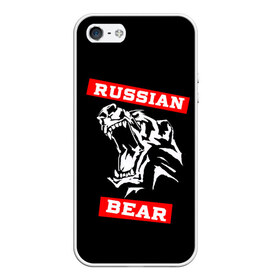 Чехол для iPhone 5/5S матовый с принтом RUSSIAN BEAR - WILD POWER в Петрозаводске, Силикон | Область печати: задняя сторона чехла, без боковых панелей | powerlifting | weight lifting | wild power | армрестлинг | пауэрлифтинг | россия | русский медведь | сила | спорт | тяжелая атлетика