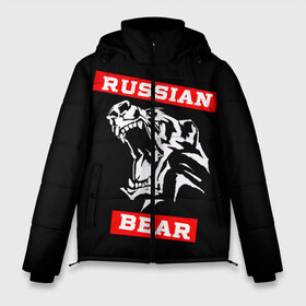 Мужская зимняя куртка 3D с принтом RUSSIAN BEAR - WILD POWER в Петрозаводске, верх — 100% полиэстер; подкладка — 100% полиэстер; утеплитель — 100% полиэстер | длина ниже бедра, свободный силуэт Оверсайз. Есть воротник-стойка, отстегивающийся капюшон и ветрозащитная планка. 

Боковые карманы с листочкой на кнопках и внутренний карман на молнии. | powerlifting | weight lifting | wild power | армрестлинг | пауэрлифтинг | россия | русский медведь | сила | спорт | тяжелая атлетика
