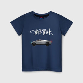 Детская футболка хлопок с принтом Tesla Cybertruck в Петрозаводске, 100% хлопок | круглый вырез горловины, полуприлегающий силуэт, длина до линии бедер | car | cybertruck | elon musk | tesla | tesla cybertruck | кибертрак | тесла | тесла кибертрак