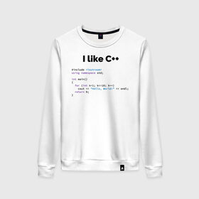 Женский свитшот хлопок с принтом Мне нравится C++ в Петрозаводске, 100% хлопок | прямой крой, круглый вырез, на манжетах и по низу широкая трикотажная резинка  | c++ | программирование | программирования | программист | язык